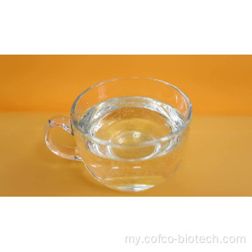 နို့လက်ဖက်ရည်စာရွက်အတွက် frructose ရည်